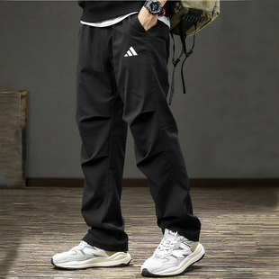阿迪达斯裤子男夏季新款透气薄款凉感美式宽松运动裤篮球伞兵裤