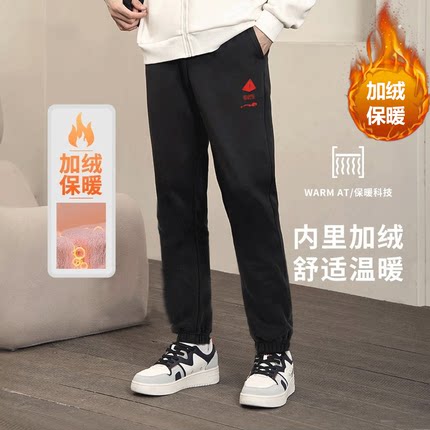 耐克运动裤男秋冬款卫裤男款加绒加厚长裤男裤男士束脚裤子休闲裤