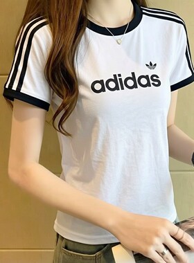 阿迪达斯三叶草短袖女夏季新款白色纯棉上衣校园风简约运动T恤女