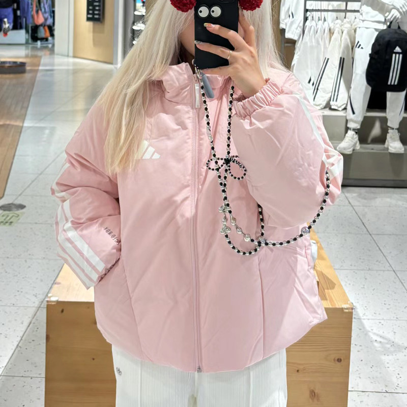 官方正品假一赔十粉色羽绒服女冬