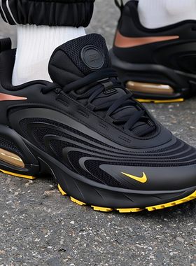 Nike耐克男鞋2026新款AIRMAX老爹鞋冬季户外缓震运动气垫鞋休闲鞋