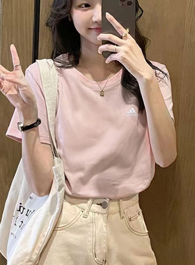 阿迪达斯粉色T恤女夏季新款宽松运动服简约百搭半袖棉短袖IT4338
