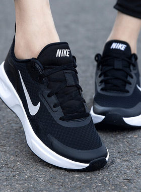 NIKE耐克鞋子女鞋运动鞋新款网面透气休闲鞋轻便缓震黑白色跑步鞋