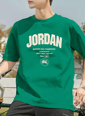 Jordan乔丹绿色短袖正品纯棉男T恤夏季新款运动服AJ宽松休闲上衣