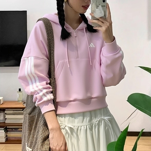 阿迪达斯卫衣女秋季新款粉色连帽衫短款半拉链套头运动服上衣外套