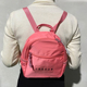Jordan粉色儿童双肩包耐克男女背包大容量运动包小童包小学生书包
