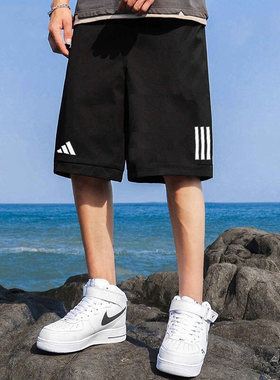 Adidas假一赔十运动跑步短裤