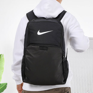 耐克正品 运动背包大容量电脑包学生书包旅行男包女包双肩包BA5959