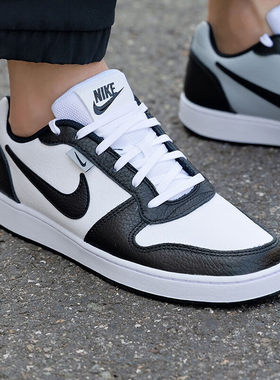 Nike耐克黑白熊猫轻便透气板鞋男