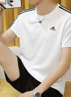 阿迪达斯白色短袖男2025夏季透气速干运动服纯棉宽松T恤IC9336