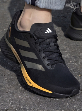 阿迪达斯跑步鞋男新款正品缓震运动鞋轻便SUPERNOVA RISE耐磨男鞋