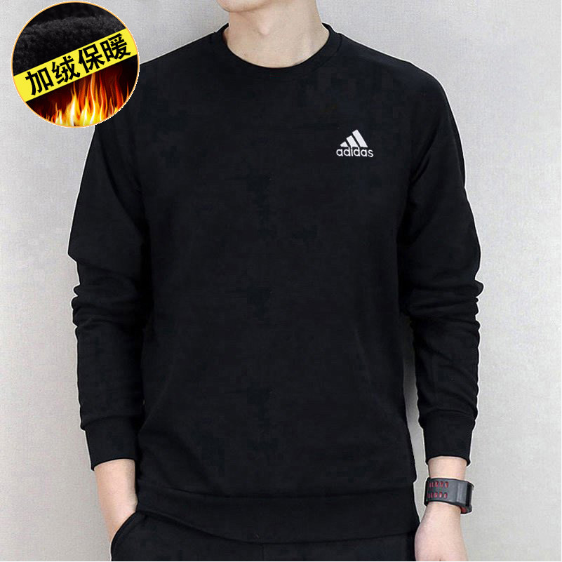adidas阿迪达斯加绒卫衣男2024秋冬保暖运动服黑色套头衫男GV5295