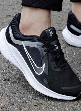 NIKE耐克男鞋秋季新款正品QUEST运动鞋网面透气黑色跑步鞋DD0204