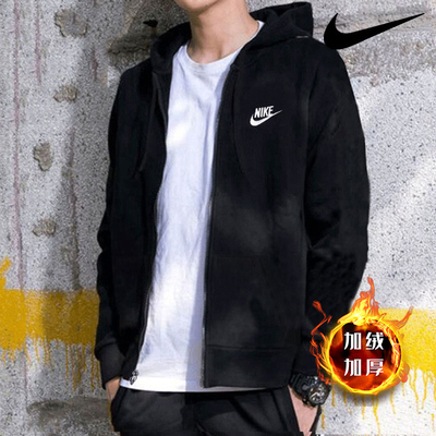 加绒保暖加厚连帽耐克外套