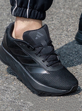 阿迪达斯黑色跑步鞋男鞋2024春季新款网面透气轻便运动鞋 IE7261