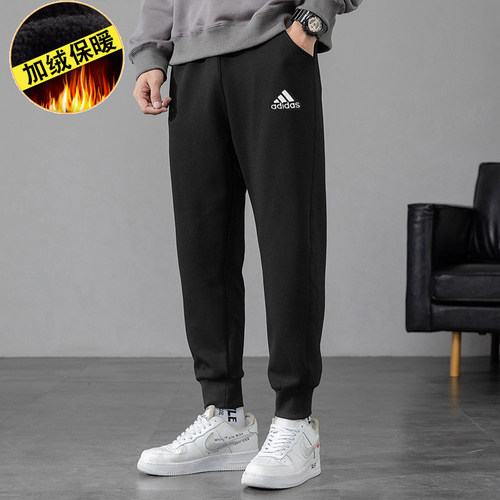 Adidas加绒裤子加厚运动裤