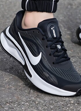 NIKE耐克轻便休闲鞋男鞋春季新款METRO TEK运动鞋慢跑鞋子HM9493