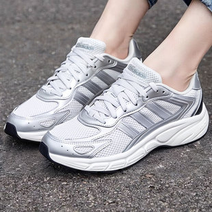 阿迪达斯老爹鞋女春季新款透气网面运动鞋复古网球轻便银色休闲鞋