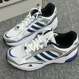 阿迪达斯男鞋女鞋新款透气运动鞋网面银色轻便小白鞋复古老爹鞋男