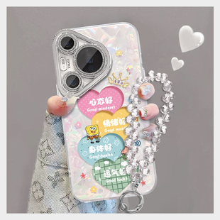 多彩爱心适用于华为pura70/80/90promax手机壳苹果16贝壳纹opporeno13防摔vivox200防摔荣耀90带镜头膜nova15