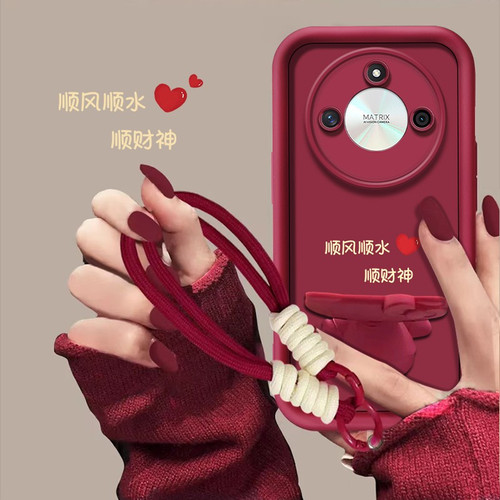 荣耀x50/x60/x70顺风顺水手机壳