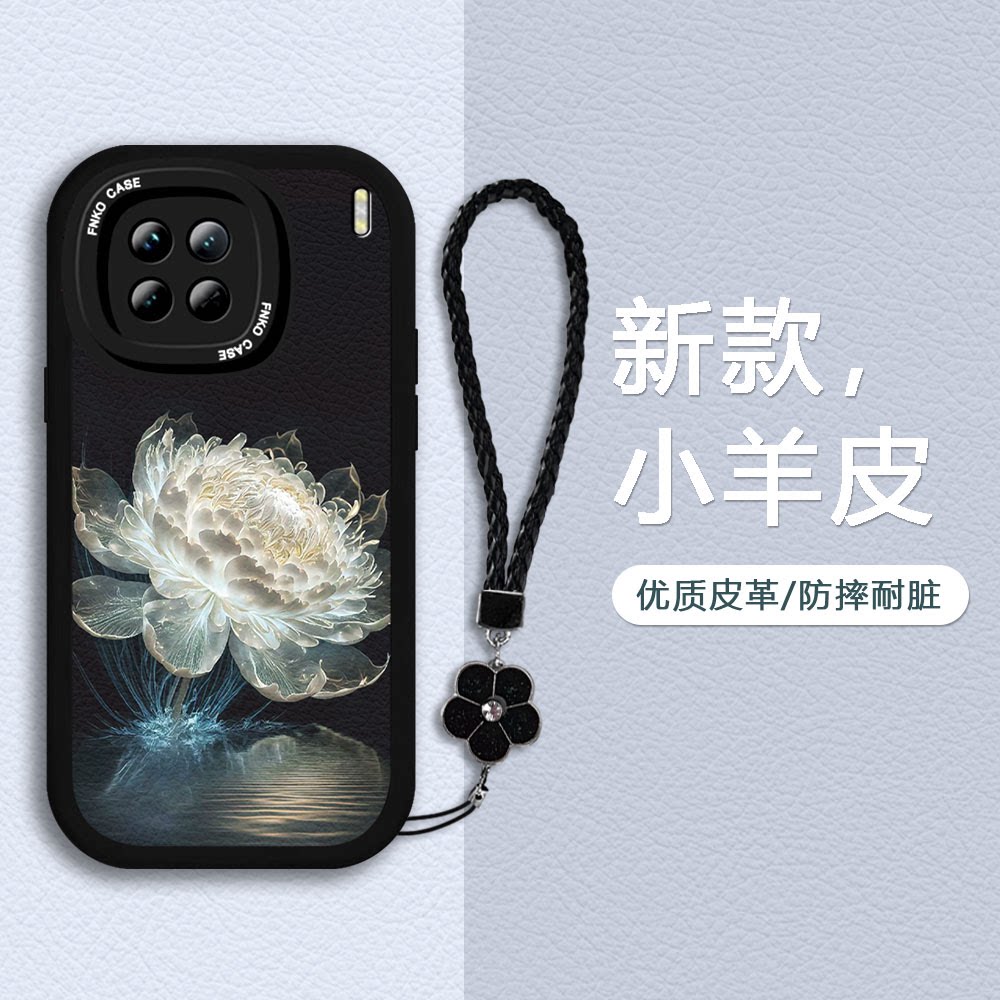 软壳y52s小羊皮苹果12昙花华为mate30防摔opporeno5带手绳荣耀80小米