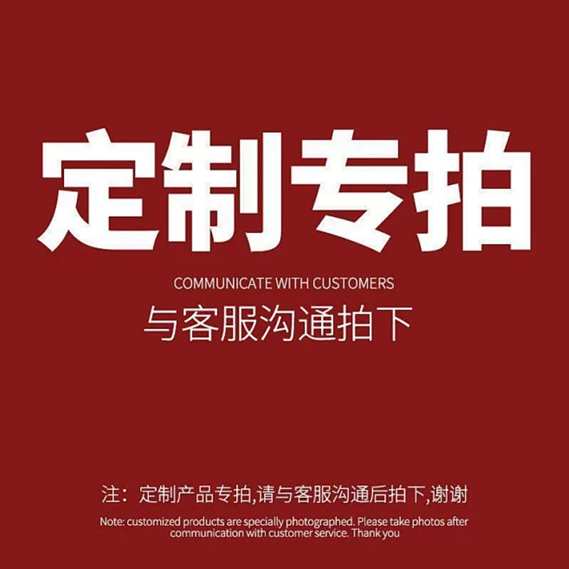 弹簧床垫定制专拍链接