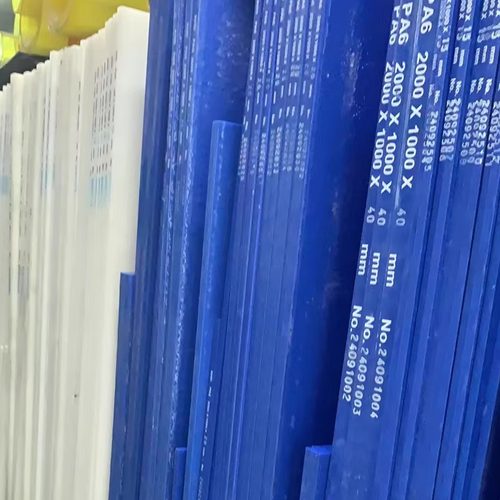 进口蓝色MC尼龙 耐磨尼龙板PA66方块方条方板方棒PA6方块方条加工