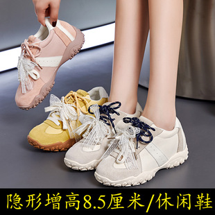 真皮葡萄妈9cm内女鞋 女 隐形拉腿拼接圆头系带休闲厚底德训鞋