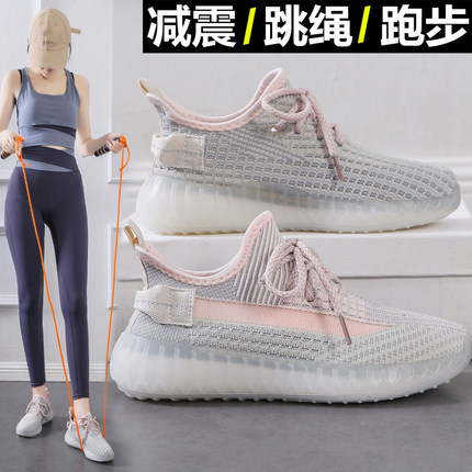 超轻静音运动鞋女春秋健身房专用减震轻便跑步鞋2025新款椰子女鞋