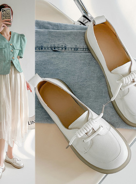 101813一脚蹬软底软面孕妇单鞋平底透气百搭休闲小白鞋女