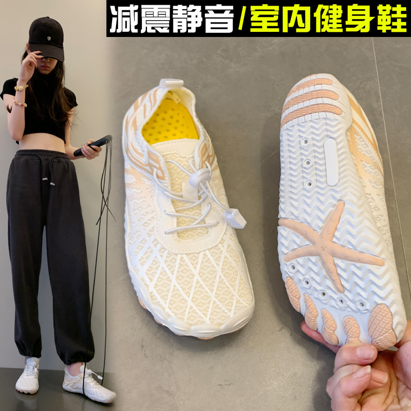 室内专用健身鞋！静音防滑35-42