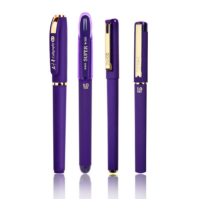 五千年紫色中性笔0.7mm学生成年硬笔书法练习专用练字紫色书写笔