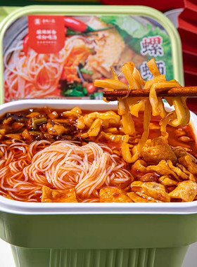 壶城人家冲泡型螺丝粉免费送