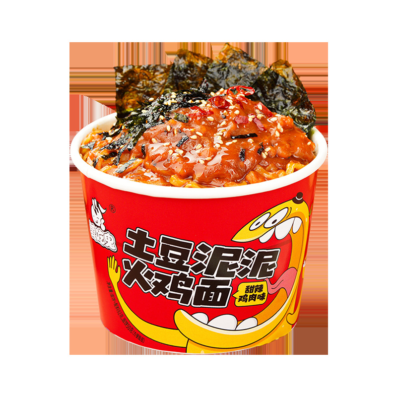 白家陈记阿宽爱吃鬼面皮享惠版土豆泥泥火鸡面味酸辣味麻酱味