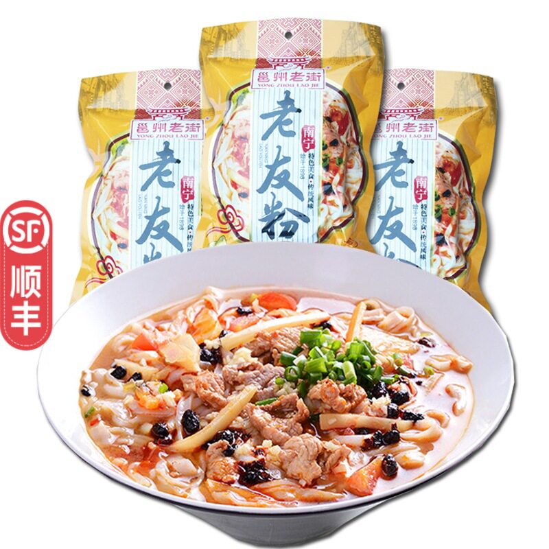 邕州老街广西252gx3袋切粉