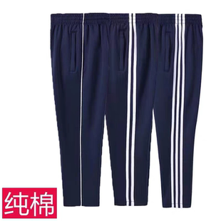 儿童春秋季运动校服小学生幼儿园园服纯棉童装棒球服细黄条纹长裤