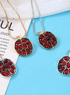 创意pomegranate镶红钻石榴项链