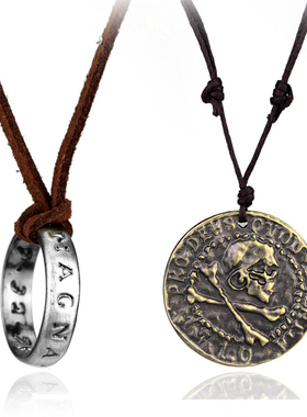 Uncharted4神秘海域4周边挂件盗贼末路德雷克金币刻字指环项链男