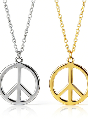 反战世界和平标志和平符号项链