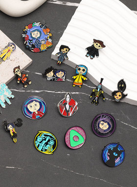 惊悚动画coraline鬼妈妈周边卡通人物卡洛琳徽章胸针包包装饰配饰