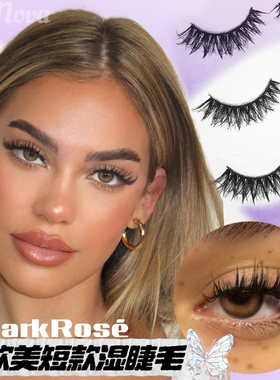 【DarkRosé 暗夜玫瑰】欧美亚裔混血巨辣芭比浓密猫眼黑梗假睫毛