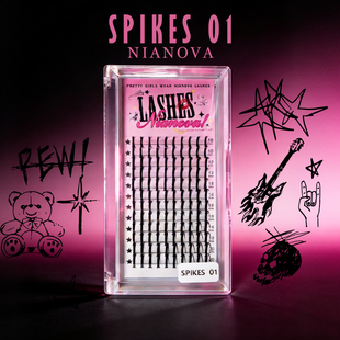 【SPIKES01】湿睫单根收尖仙子毛自嫁接睫毛Wispy百搭10-20mm睫毛