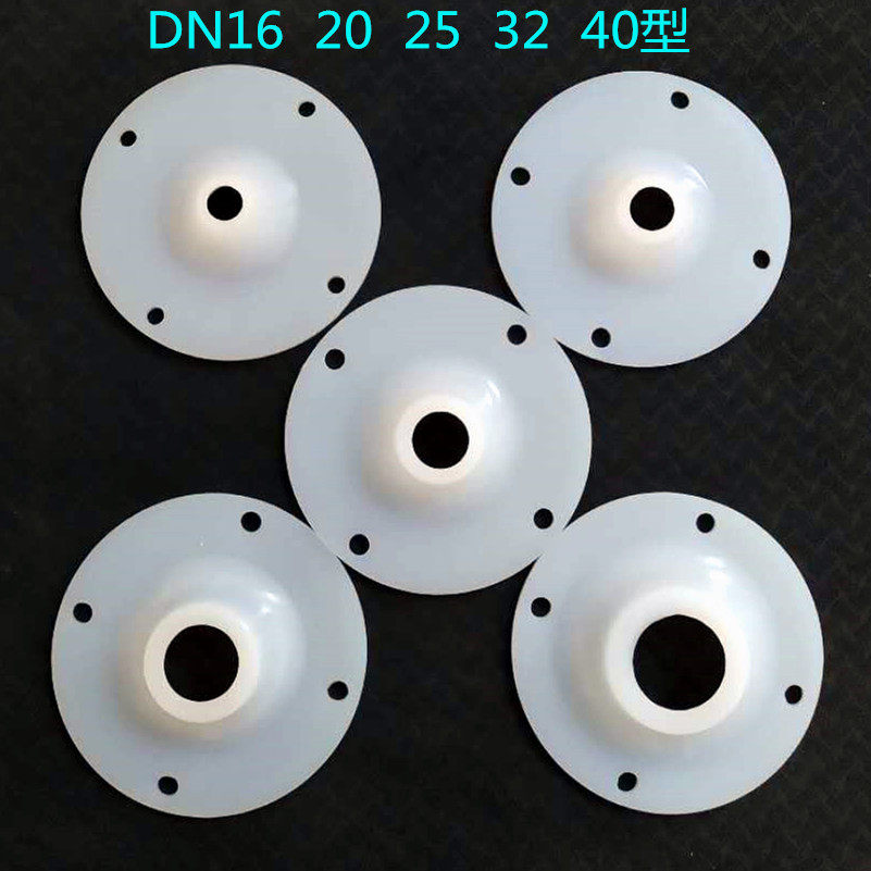 真空定径箱成型硅胶密封板密封圈成型堵头出管机挡水圈定型套配件