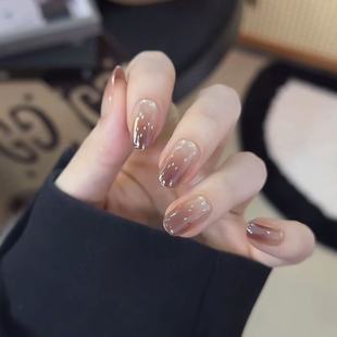 【陨石拿铁】指尖渐变拿铁色追光猫眼简约精致手工穿戴甲甲片10片