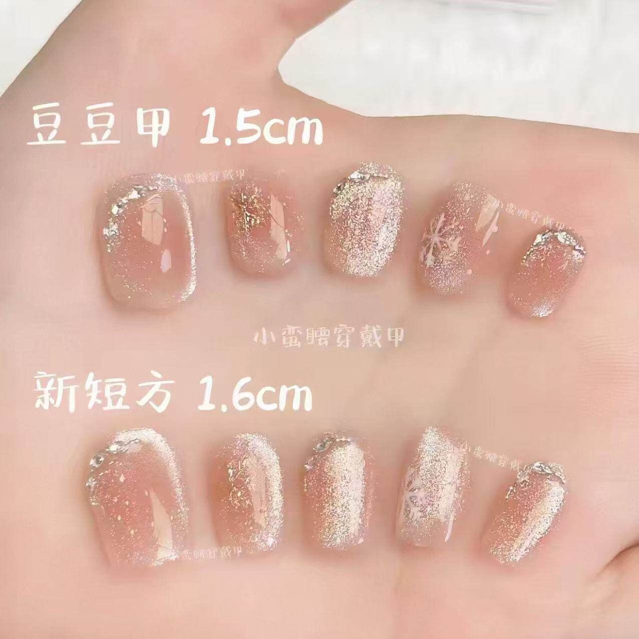 手绘雪花k9砖爆闪猫眼细闪纯手工