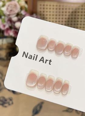 【法式微光】手工定制美甲拆卸穿戴甲显白法式四季流行高定设计师