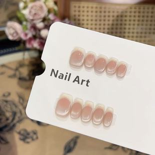 四季 手工定制美甲拆卸穿戴甲显白法式 微光 流行高定设计师 法式