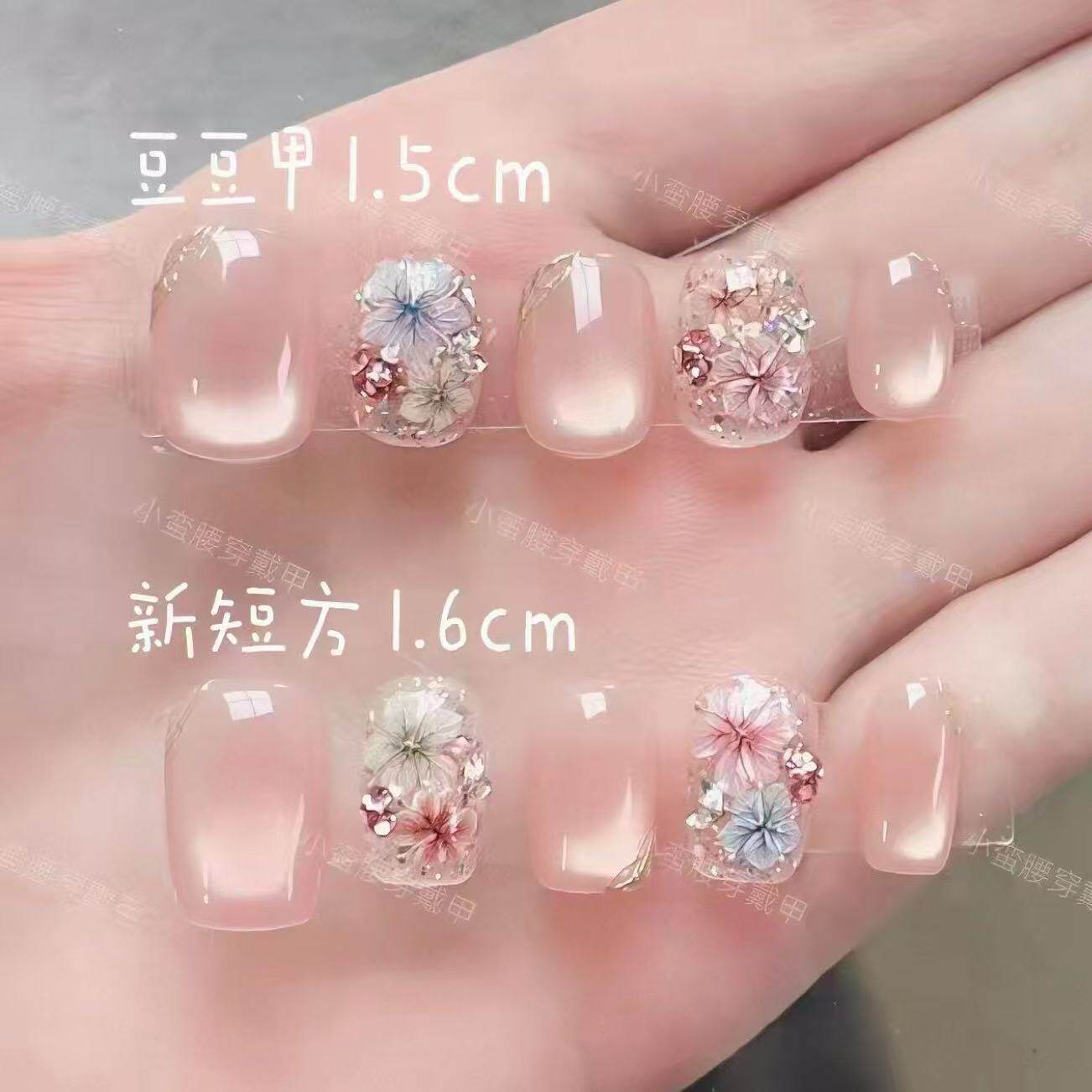 手绘干花轻奢纯手工穿戴甲猫眼
