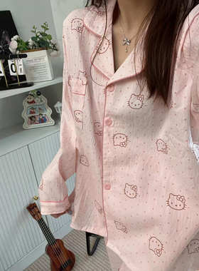 甜美HelloKitty睡衣女春秋季2026新款云朵棉绸长袖少女开衫家居服